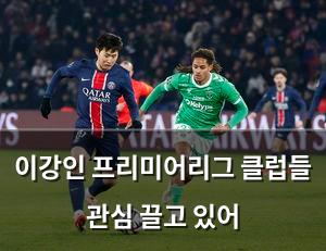 인공지능