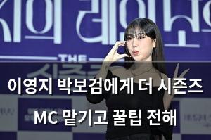 백링크