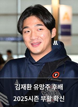 구글SEO
