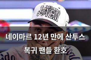 검색엔진최적화
