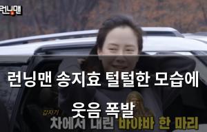 빅데이터