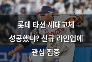인공지능