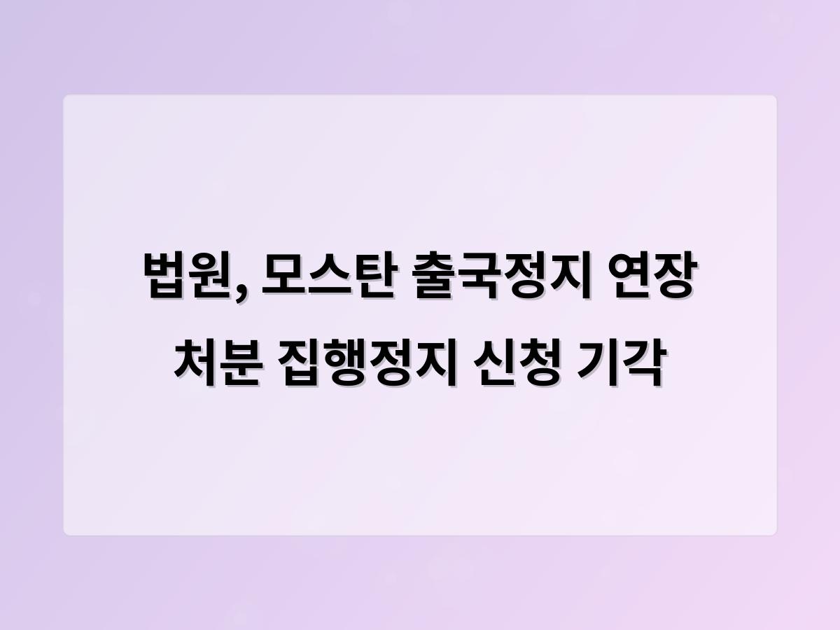 SEO 최적화