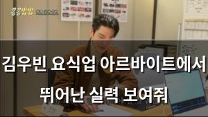 머신러닝