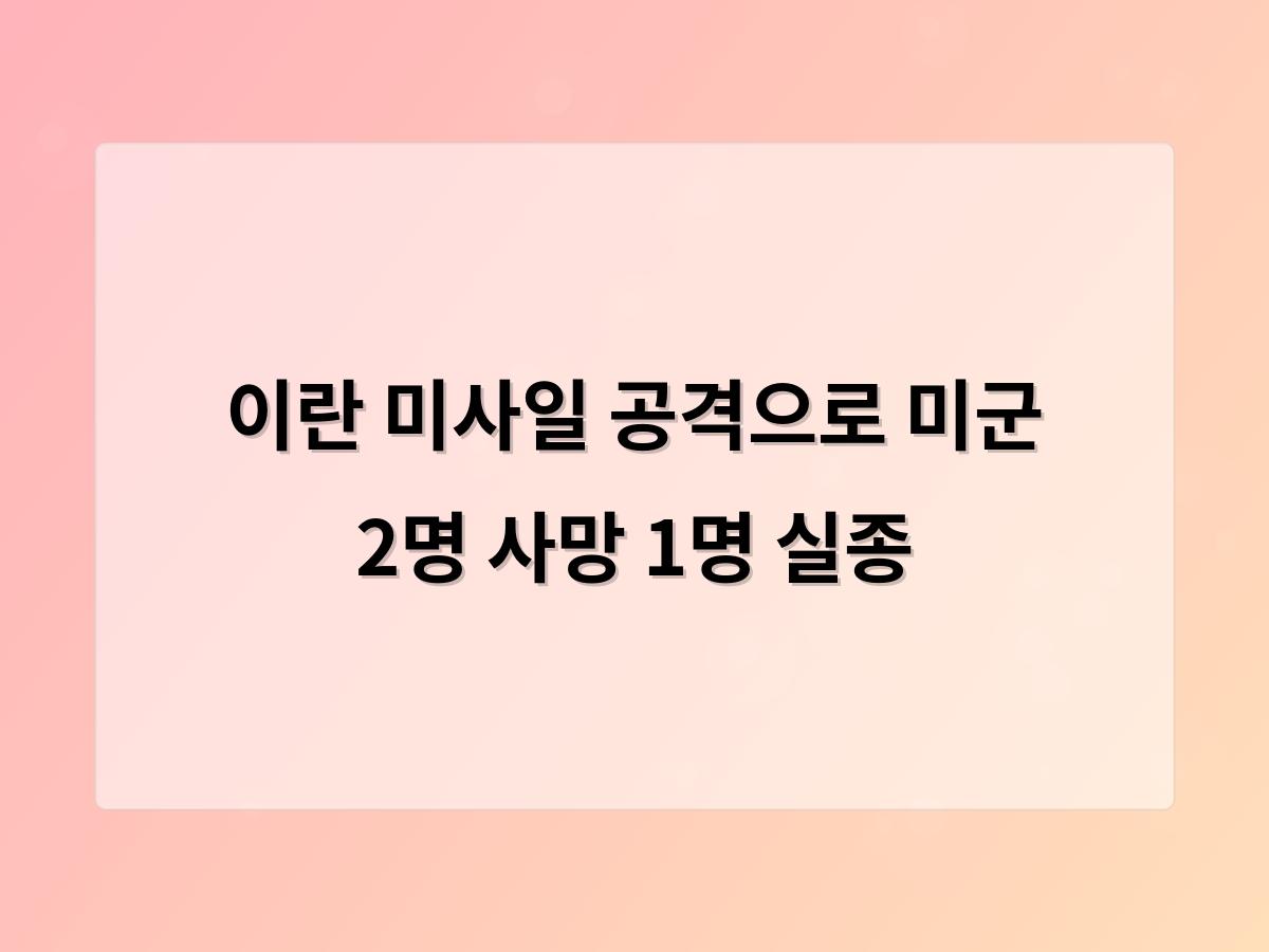 디알소프트 홈페이지제작