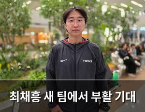 머신러닝