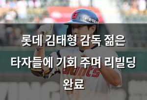 빅데이터