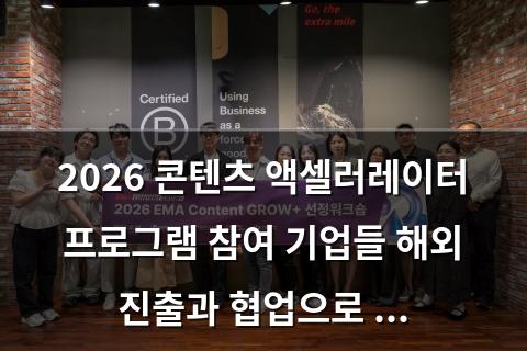 백링크