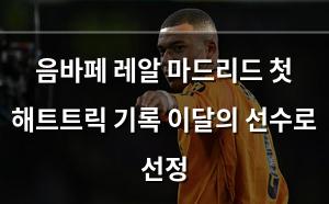 머신러닝