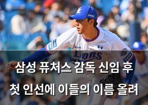 검색엔진최적화