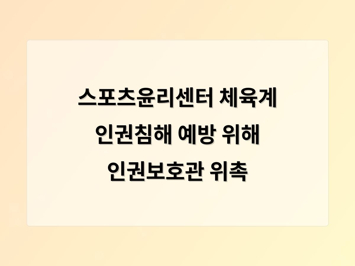 인공지능