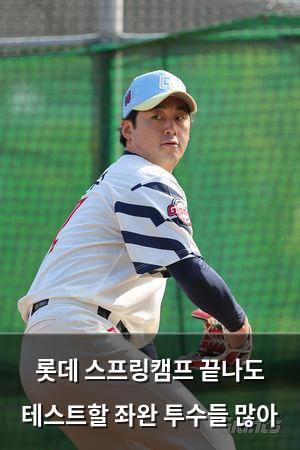 검색엔진최적화