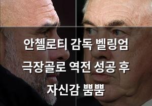 인공지능