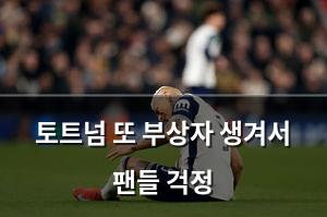 인공지능
