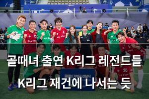 검색엔진최적화