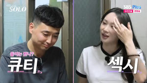 빅데이터