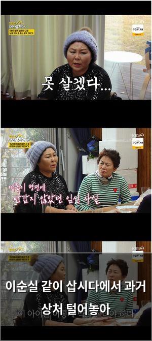 머신러닝