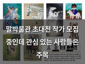 네이버SEO