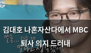 검색엔진최적화