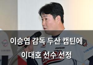 인공지능
