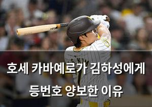 구글SEO