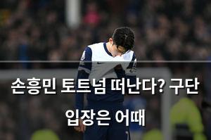 머신러닝