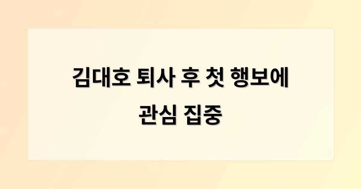 빅데이터