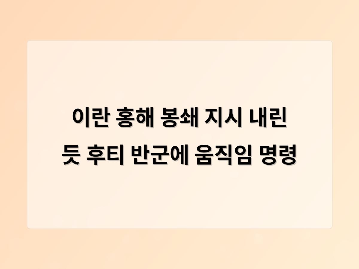 디알소프트 홈페이지제작