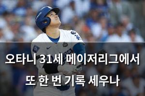 구글SEO