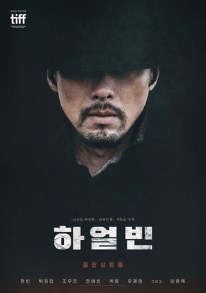 머신러닝