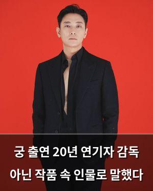 구글SEO