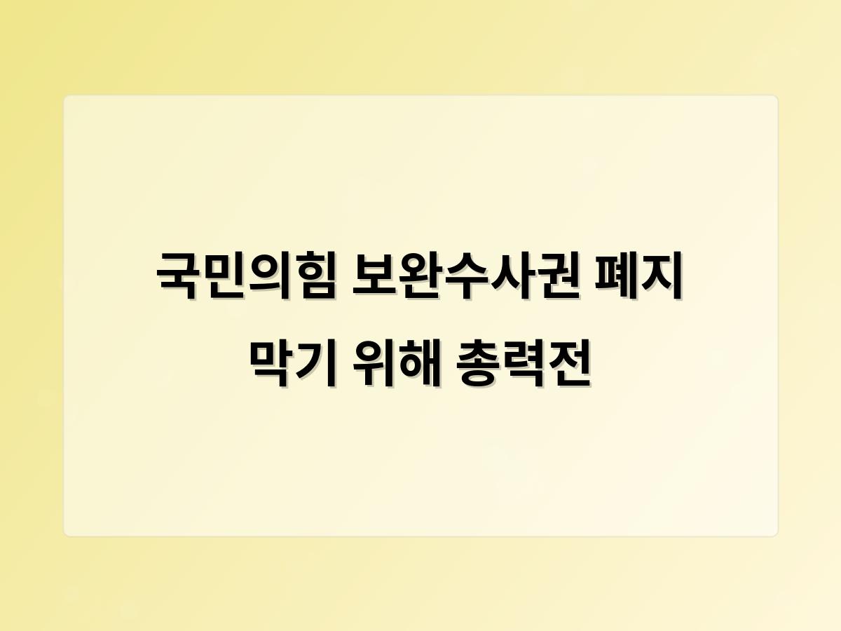 디알소프트 홈페이지제작