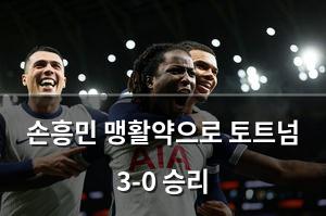 검색엔진최적화