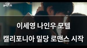 빅데이터