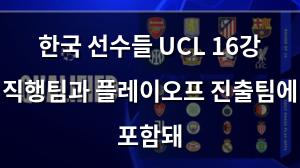 인공지능