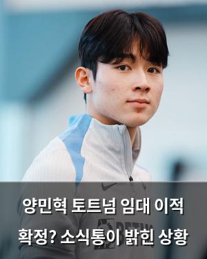 머신러닝