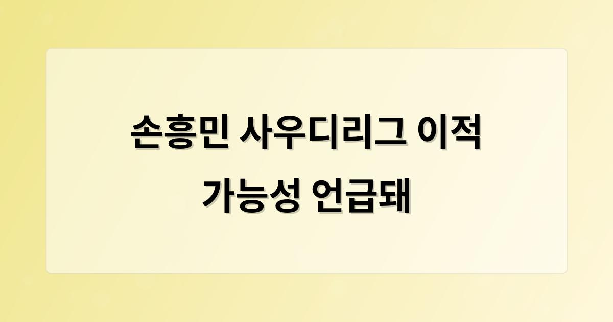 인공지능
