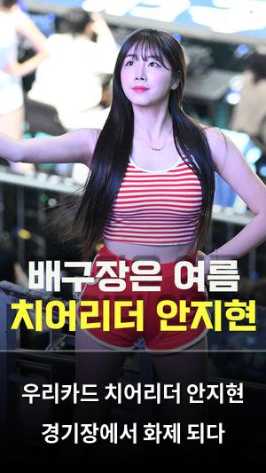 빅데이터