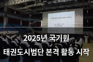 검색엔진최적화