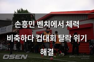 머신러닝