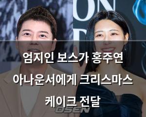 인공지능