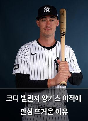 인공지능