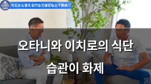 구글SEO