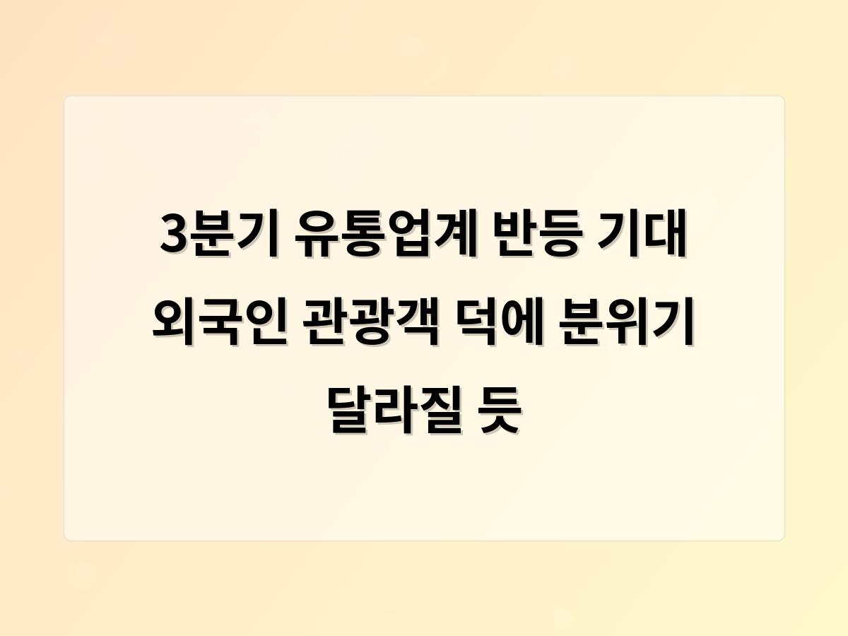 디알소프트 홈페이지제작