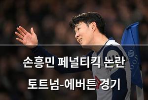 네이버SEO
