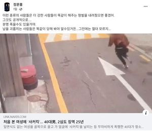 빅데이터