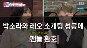 검색엔진최적화