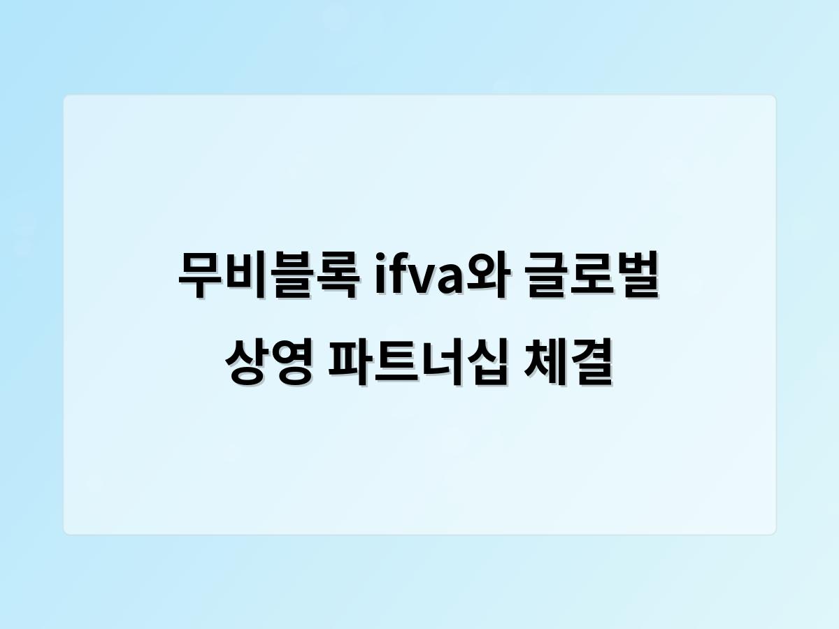 검색엔진최적화