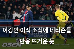 인공지능
