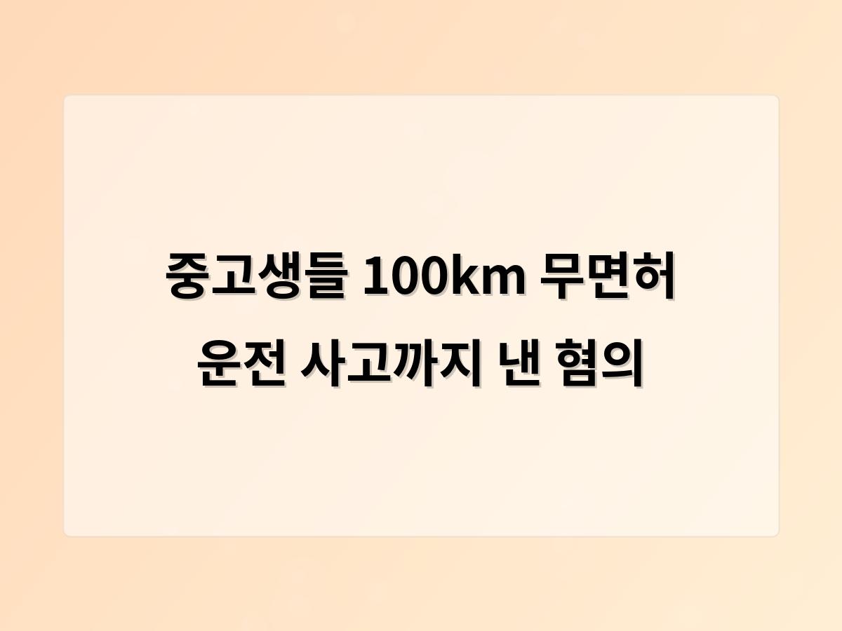 디알소프트 홈페이지제작